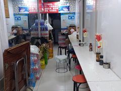 -二七友名焖子铺