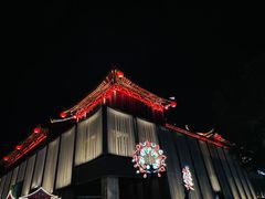 -大唐不夜城