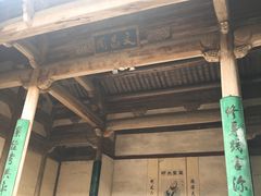 -南湖书院