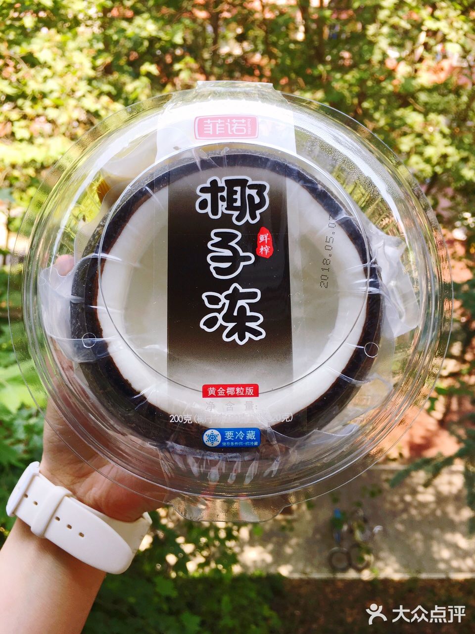 成都familymart 已逐步上线