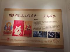 -桂林独秀峰王城景区