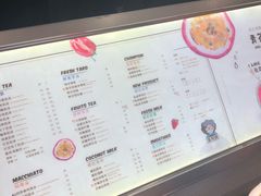 菜单-张阿姨奶茶(湖西路店)