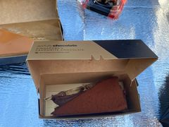 -Awfully Chocolate(嘉里城店)