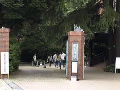 -学习谷日语培训日本留学·多语种外语教学(西单宣武分部)