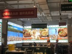 -虎婆冷饮店·海南特色炒冰(三亚湾店)