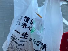 -黑窑厂糖油饼烤鸭·清真菜(旗舰店)