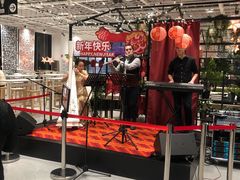 -宜家·瑞典风味餐厅(天津东丽商场店)