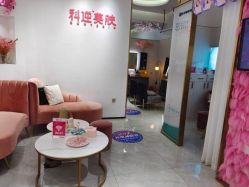 -KS科逆美肤祛痘