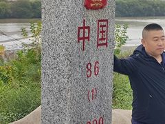 -图们国门景区