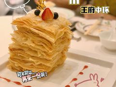 101鲜果拿破仑-翠园(北京王府中环店)