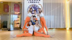 点击看大图 -中国瑜伽联盟瑜伽普拉提