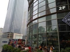 -I HOLIC艾豪丽披萨(KKone店)