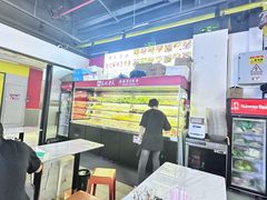 -杭景元·东北老式麻辣烫&炸串(江河时代店)