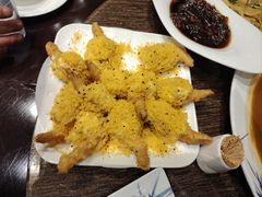 -南山竹海·珍味堂