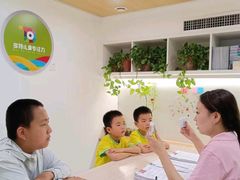 -多特儿童专注力·感统训练·学习力训练(曲江校区)
