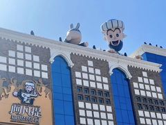 -新疆国际大巴扎