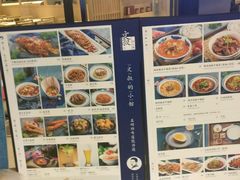 -文叔·湖北名小吃·小龙虾(华强北店)