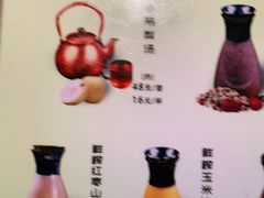 -北平盛世·新京菜·北京烤鸭(劲松·双井店)