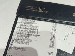 -北京厨房(SKP店)