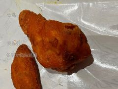 冬阴功风味鸡翅-麦当劳(北站北广场店)
