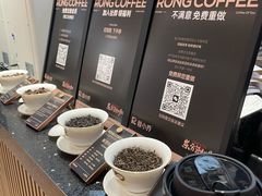 -蓉小乔·RONG COFFEE(春熙路店)
