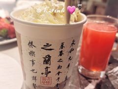 -曲水兰亭(北京四惠店)