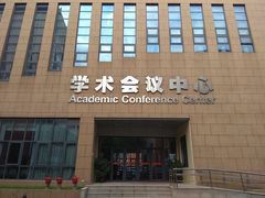 -上海市第七人民医院