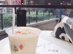 -禅泉冰粉(24城店)