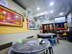 大堂-富来美食