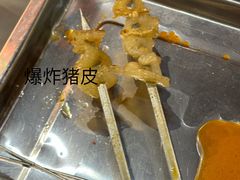 -水浒烤肉(大学城总店)