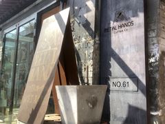 -METAL HANDS(五道营店)