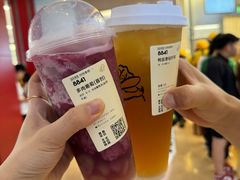 -喜茶(北京三里屯太古里店)