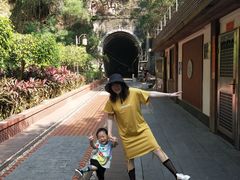 -铁路文化公园