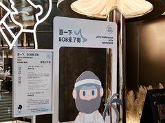 -喜茶(深圳万象城黑金店)