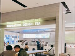 -喜茶(杭州滨江宝龙店)