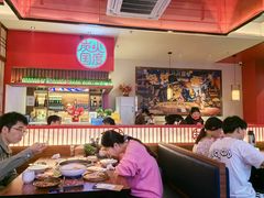 -烧肉一番·新韩式炭火烤肉(大岭山店)