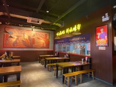 -烧蠔帮·生蚝海鲜牌档(观海店)