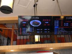 -马五面馆(郦城国际店)