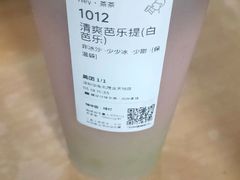 -茂业天地(华强北店)