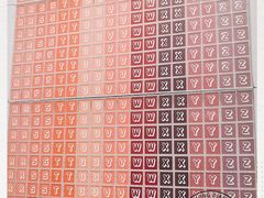 -KKV(深圳宏发大仟里店)