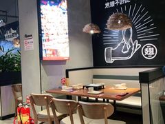 -管氏翅吧(台湾街店)