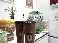 -Salud撒露欧洲冻酸奶(蓝色港湾店)