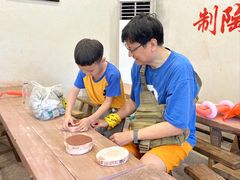 -陶祖圣境风景区