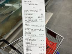 -盒马鲜生(大成店)