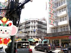 -唐人街(耀华力路)