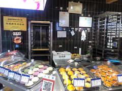 零售区-嘉华鲜花饼(四方街旗舰店)