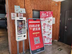 门面-西少爷(五道口店)
