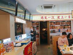 -遇东北林区铁锅炖(南开店)