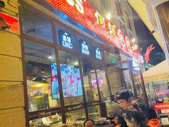 门面-何师烧烤·香辣蟹·川菜·30年老品牌(太古里旗舰店)