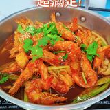 三桥新开的香辣虾火锅-终途大虾